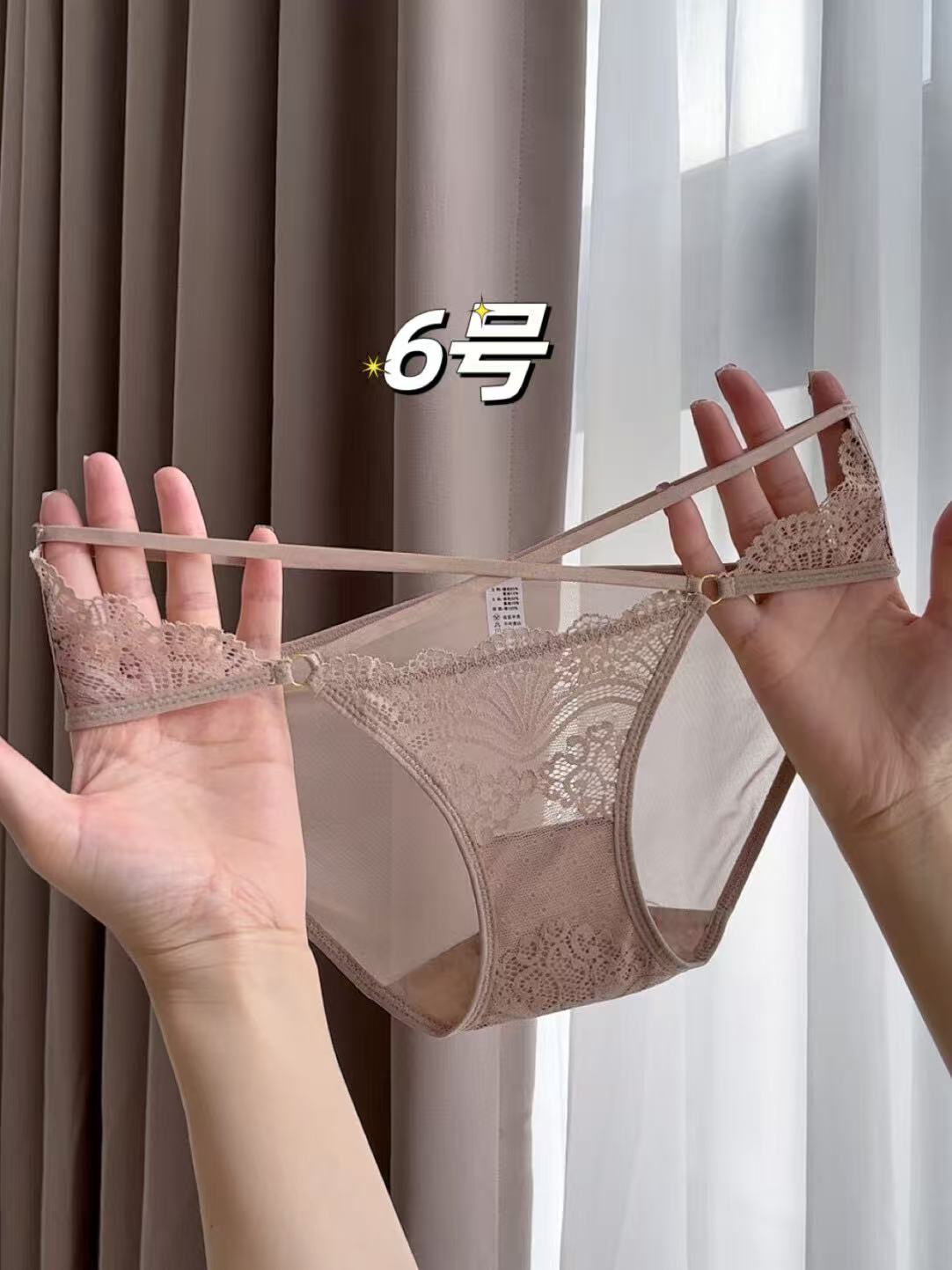 Exclusive for Rorsa Girls! Exquisite Lace Sexy Thong Set, Unleash Your Charm