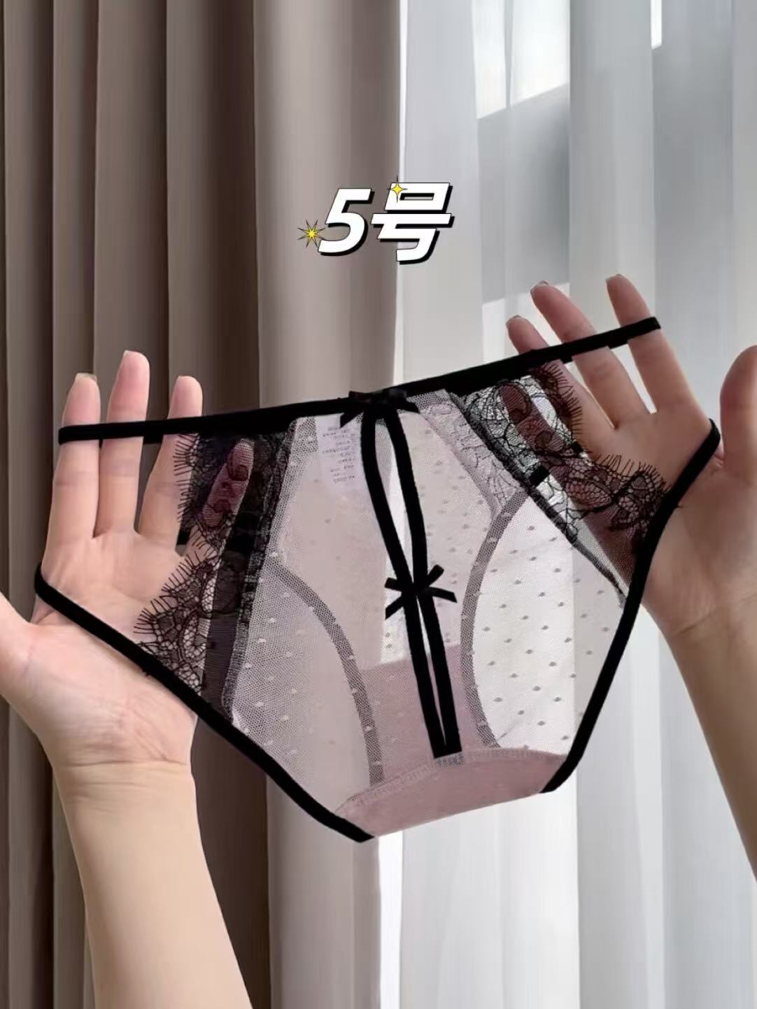 Exclusive for Rorsa Girls! Exquisite Lace Sexy Thong Set, Unleash Your Charm