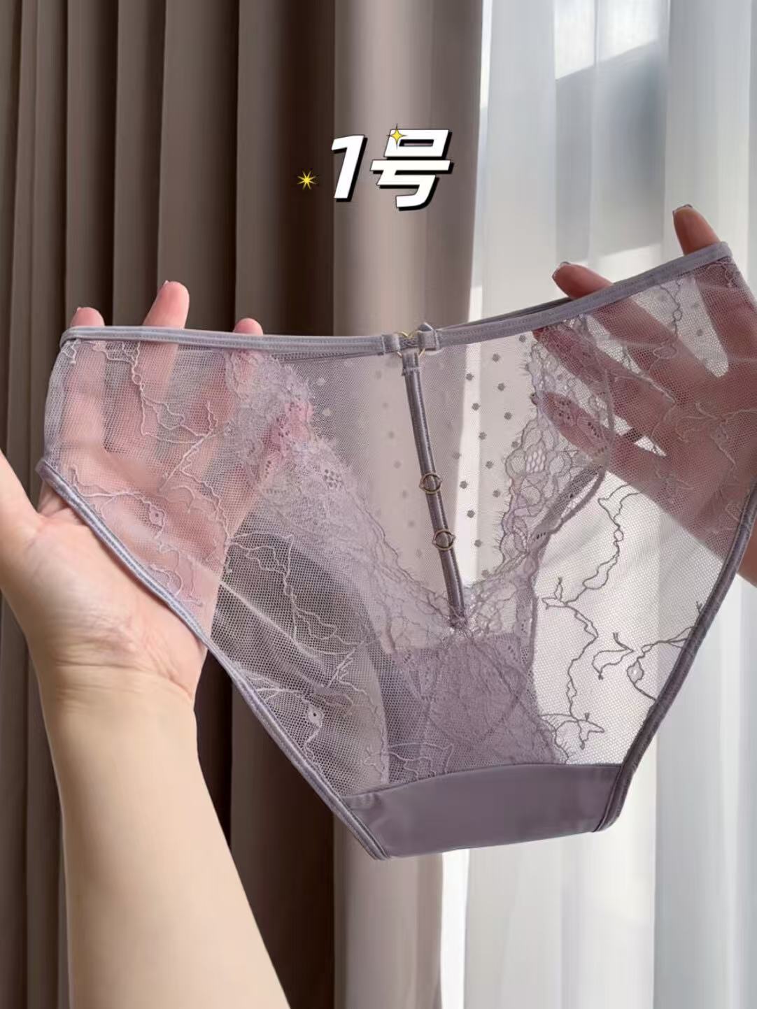 Exclusive for Rorsa Girls! Exquisite Lace Sexy Thong Set, Unleash Your Charm
