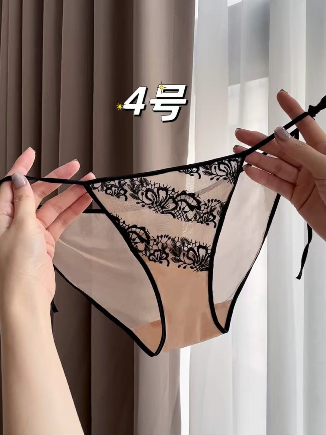 Exclusive for Rorsa Girls! Exquisite Lace Sexy Thong Set, Unleash Your Charm