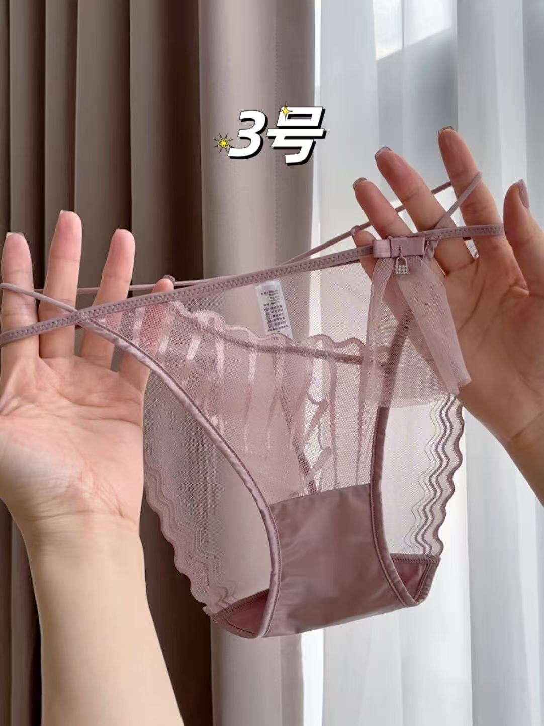 Exclusive for Rorsa Girls! Exquisite Lace Sexy Thong Set, Unleash Your Charm
