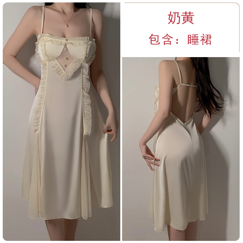 Exquisite and Graceful Cream - Colored Satin Cami Nightdress with Sheer Mesh Detailing and Flowing Matching Robe