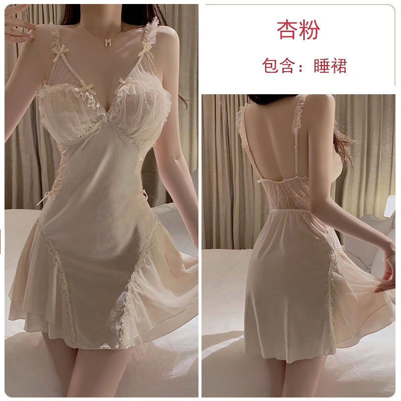 Exquisitely Feminine Ivory Lace - Trimmed Satin Nightdress with Ruffle and Bow Details