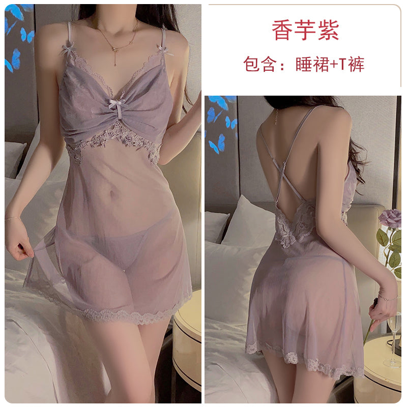 Romantic Allure: Seductive Red Sheer Lace Trimmed Camisole Nightdress with Matching Long Robe Set