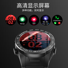 Load image into Gallery viewer, Bluetooth headset smart watch two in one long endurance heart rate oximeter step
